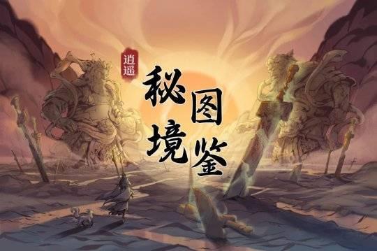 取得保研资格进入夏令营后更看重绩点排名还是竞赛科研或者是英语？