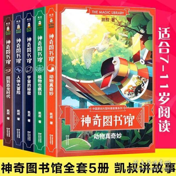 《搜救》惨败，甄子丹3部新片来了，一部成本超2亿，跟谢苗合作