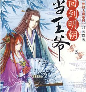 火箭战术改变显著，先发主控担任副手，18+5后卫有决定性作用