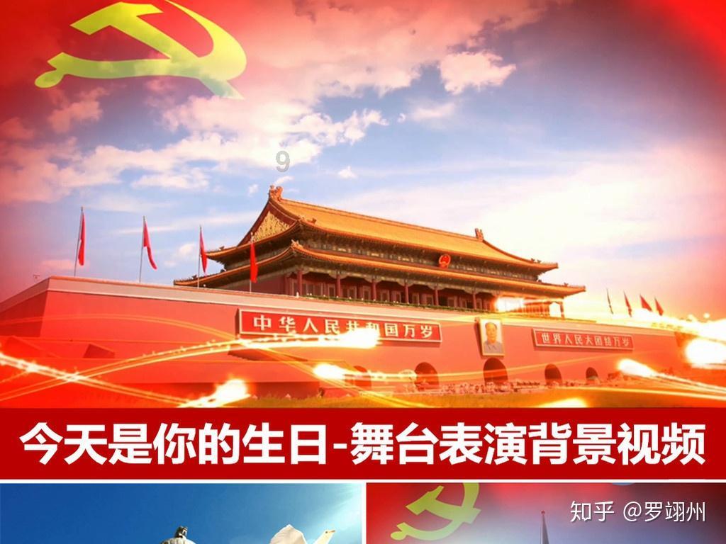 可爱奥莉甜美夏装