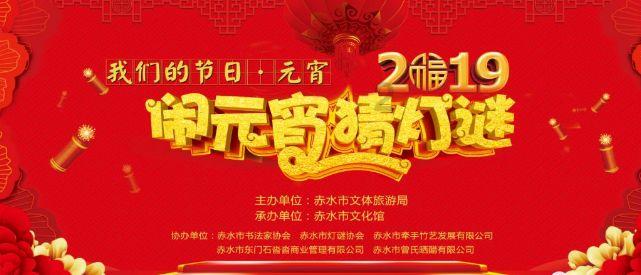 月光影视
