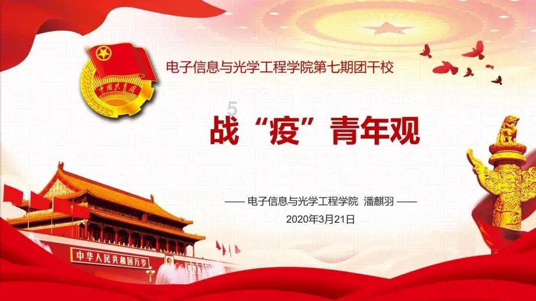 合金装备：幸存