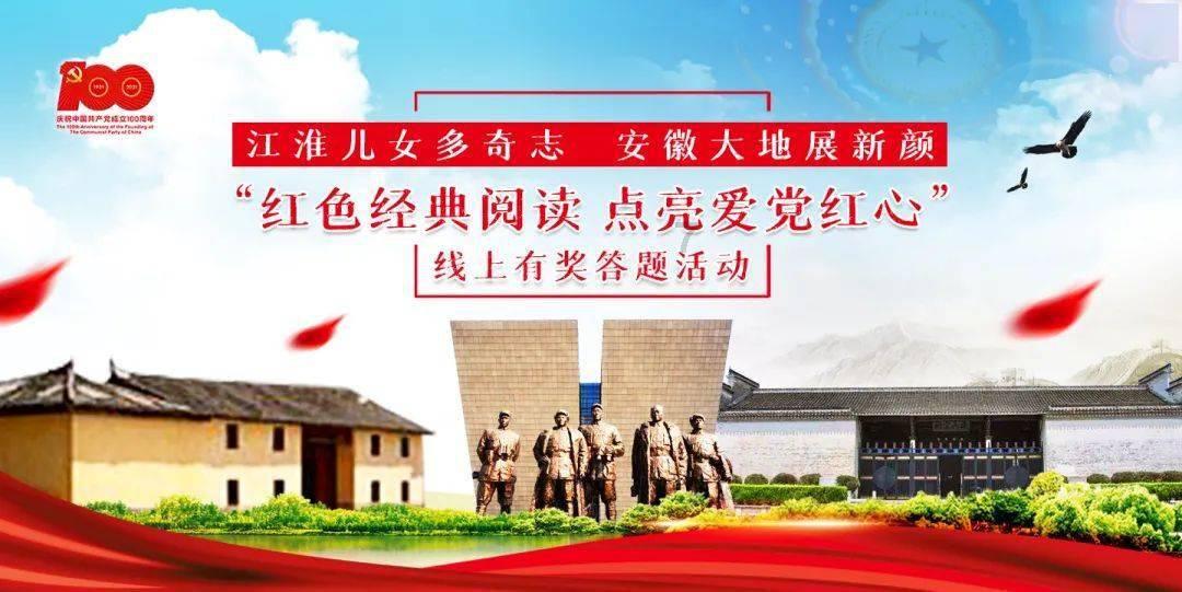 万词王