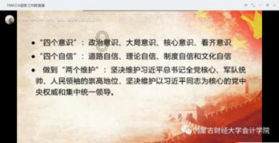“每个竖屏都仿佛是一扇窗”,《烟火人间》导演来宁畅谈创作初衷