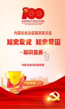 幻想纹章2.2