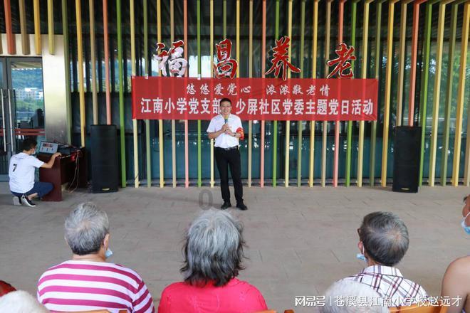 燃烧吧大脑装瓶子游戏