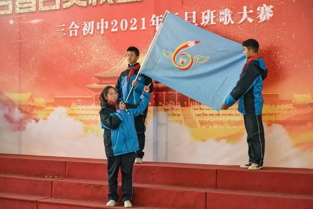 萌兔兔闯关