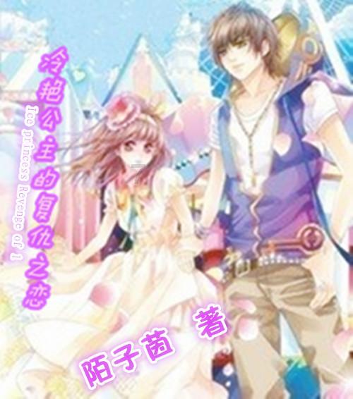 粤艺新作 | 舞剧《人在花间住》概念海报首发，有望今年上半年公演